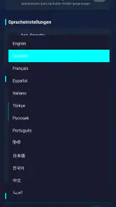 MorphReader screenshot