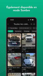 Mzady - مزادي screenshot