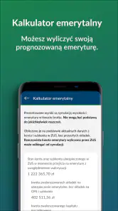 mZUS screenshot