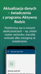 mZUS screenshot
