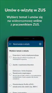 mZUS screenshot