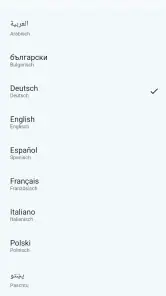 PCA Kantine screenshot