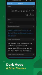 Qurān (Tafsīr & Wort-für-Wort) screenshot