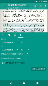 Read Listen Quran قرآن تجويد screenshot