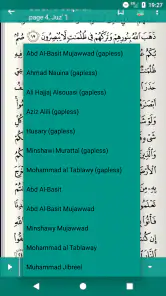 Read Listen Quran قرآن تجويد screenshot