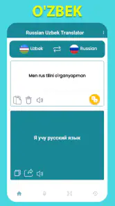Russian Uzbek Translator screenshot