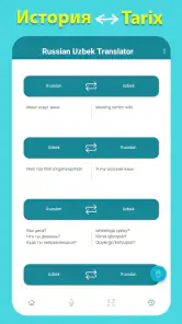 Russian Uzbek Translator screenshot