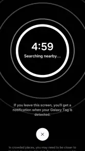 Samsung Find: Location Sharing screenshot