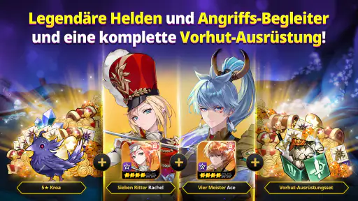 Seven Knights Re:BIRTH screenshot