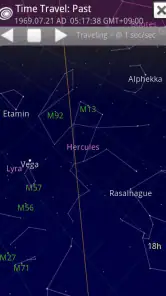 Himmelskarte screenshot