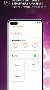 SMART+ screenshot