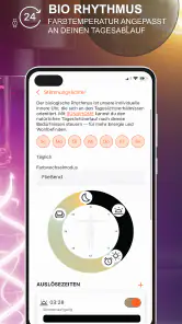 SMART+ screenshot
