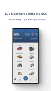 Sooq Cars - سوق كارز screenshot