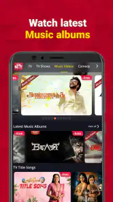 Sun NXT screenshot