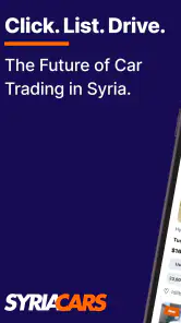 Syriacars screenshot