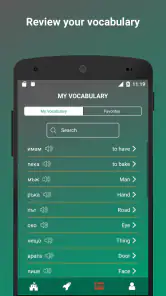 Tobo Bulgarisch Lernen, Wörter screenshot