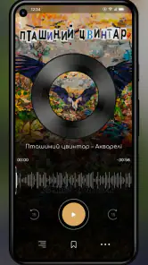 UnderBooks screenshot
