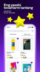 Uzum Market: Internet do‘kon screenshot