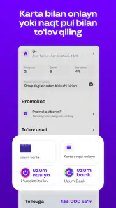 Uzum Tezkor: Ovqat yetkazib screenshot