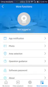V380 screenshot