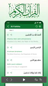 Vollständiger Koran Sharif screenshot