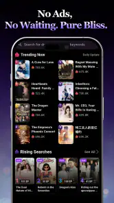Watch ShortTV screenshot