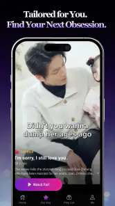 Watch ShortTV screenshot