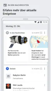 Wikipedia screenshot