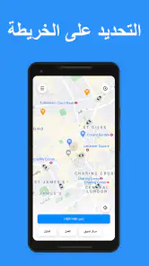 YallaGo! book a taxi screenshot