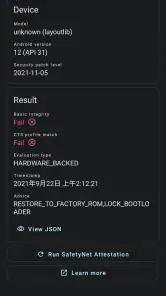 YASNAC - SafetyNet Checker screenshot
