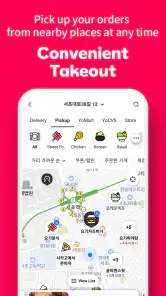 Yogiyo - Food Delivery screenshot