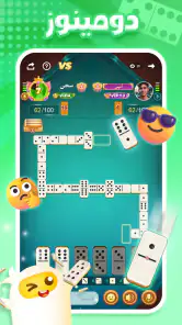 العاب و غرف دردشة :TopTop screenshot