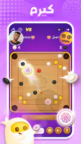 العاب و غرف دردشة :TopTop screenshot