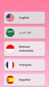 وصفات طبيعية لجمالك screenshot