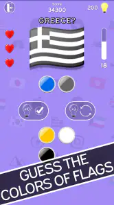 3in1 Quiz: Logo Quiz and More screenshot