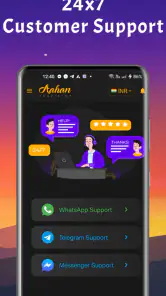 Aahan Gift Shop - Online Store screenshot
