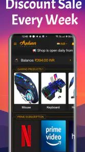 Aahan Gift Shop - Online Store screenshot