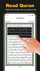 Al Quran Majeed القرآن الكريم screenshot