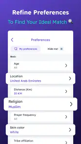 AlKhattaba - Muslim Marriage screenshot