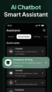 Ask Me Anything - AI Chatbot screenshot