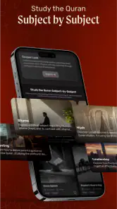 Bayyinah TV screenshot