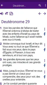 Bible en français courant screenshot