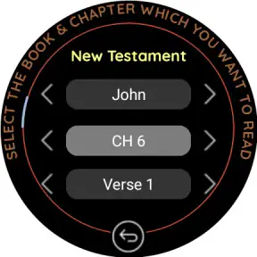 Bible (King James Version) screenshot