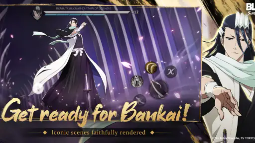 BLEACH: Soul Resonance screenshot