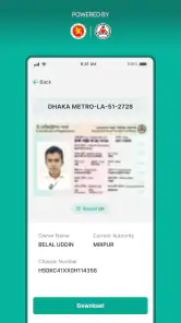 BRTA DNP & DRC Checker screenshot