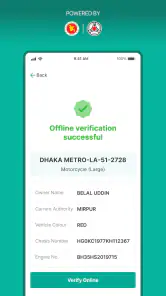 BRTA DNP & DRC Checker screenshot