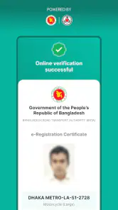 BRTA DNP & DRC Checker screenshot