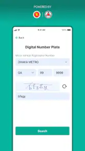 BRTA DNP & DRC Checker screenshot