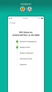 BRTA DNP & DRC Checker screenshot