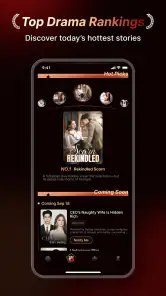 Cinerra screenshot